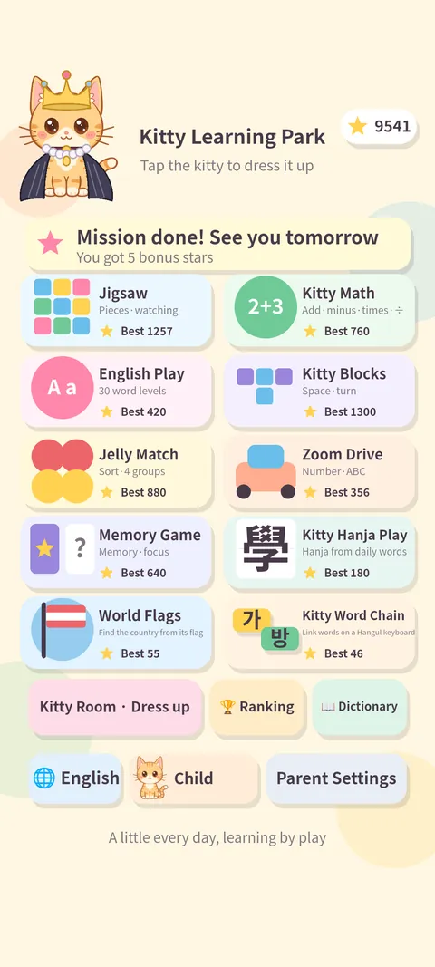 Home screen — ten game cards and the kitty